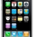 Nuevo iPhone 5 con teclado físico y pantalla 4 de pulgadas