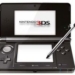 Nintendo 3DS disponible a estos precios