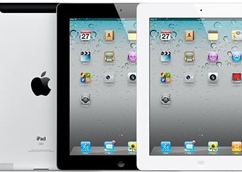 Llegó el día y el iPad 2 ya está aquí
