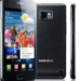 Samsung Galaxy S2 para mayo por 600 euros