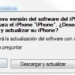 Actualización de iOS 4.3.2 disponible