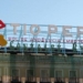 La tercera tienda de Apple en Puerta del Sol en el edificio “Tío Pepe”
