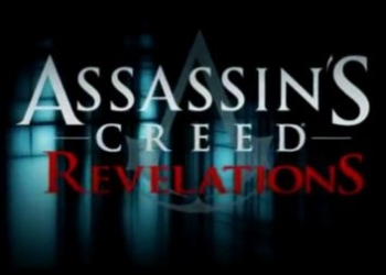 Tráiler de Assassin’s Creed Revelations mostrado en E3