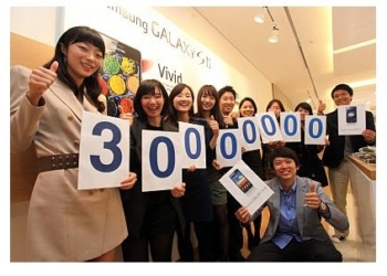 Samsung registra 30 millones de Samsung Galaxy vendidos