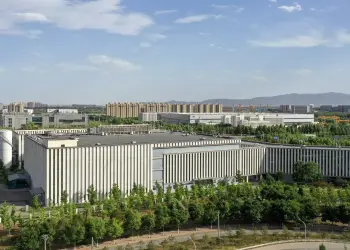 Edificio de un centro de datos en China