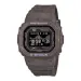 El Casio G-Shock GBX-H5600KI-5 de Kanoa Igarashi