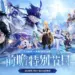 Imagen oficial relacionada con Galaxy Store celebra el lanzamiento de Snezhnaya en Genshin Impact Versión 7.0 con cupón exclusivo de 30% de descuento