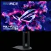 Monitor ROG Swift OLED para esports sobre fondo negro