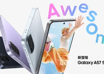 Galaxy A57 5G en varios colores
