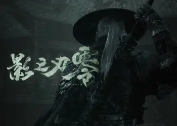 Personaje con sombrero y logotipo de Phantom Blade Zero