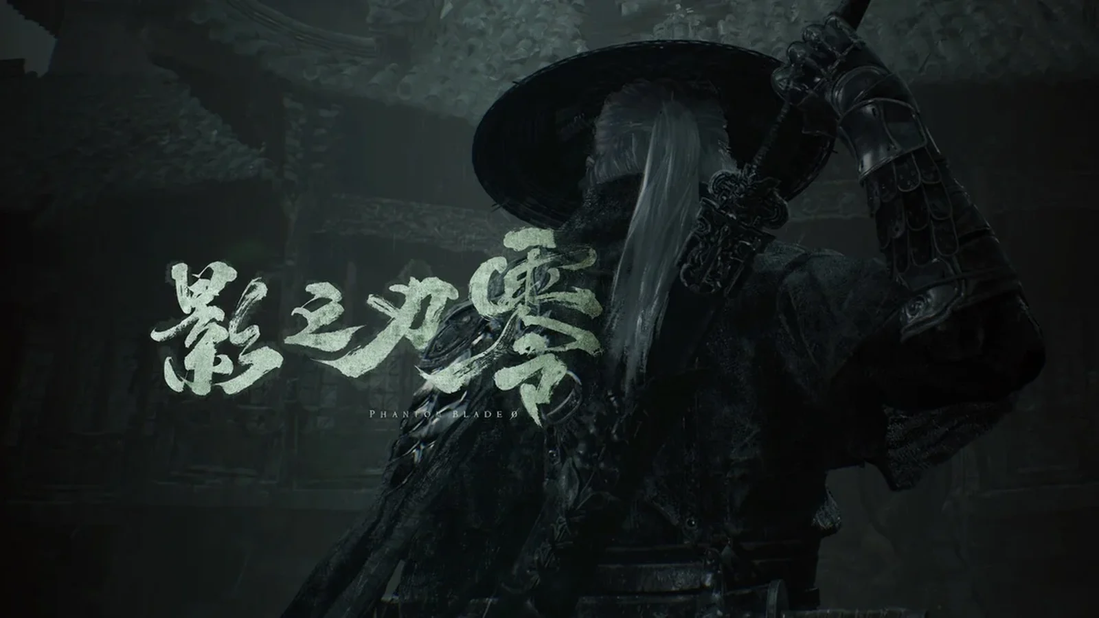 Personaje con sombrero y logotipo de Phantom Blade Zero